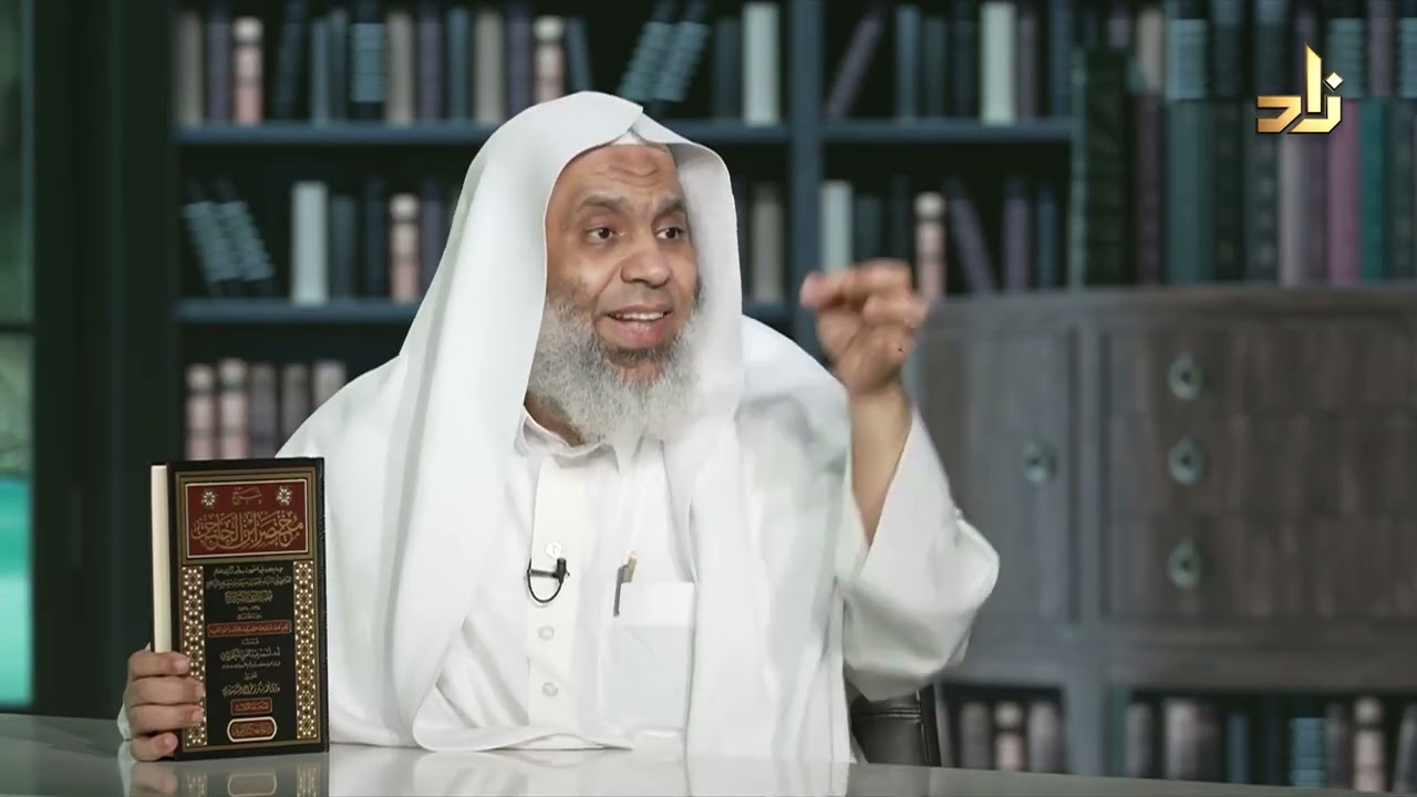 شرح مختصر ابن الحاجب - قطب الدين الشيرازي