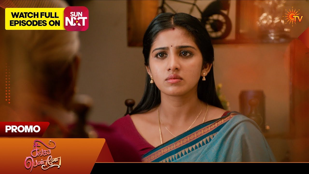 Singappenne - Promo | 02 June 2026 | Tamil Serial | Sun TV