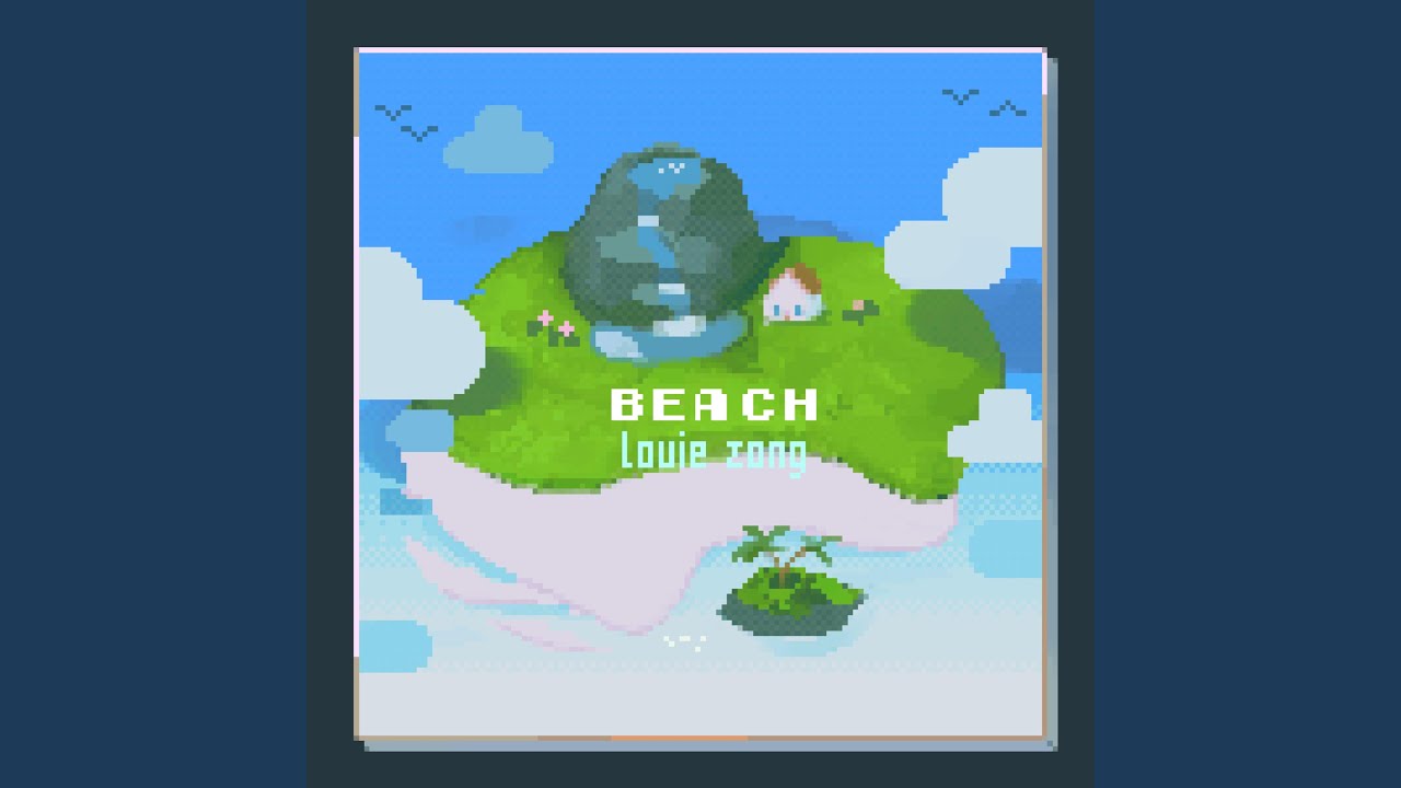 Quiet Cove