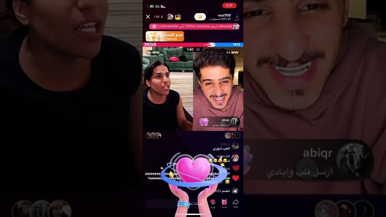 نصايح عواس عن الزوج الخائن + قست مع احمد جزء ١