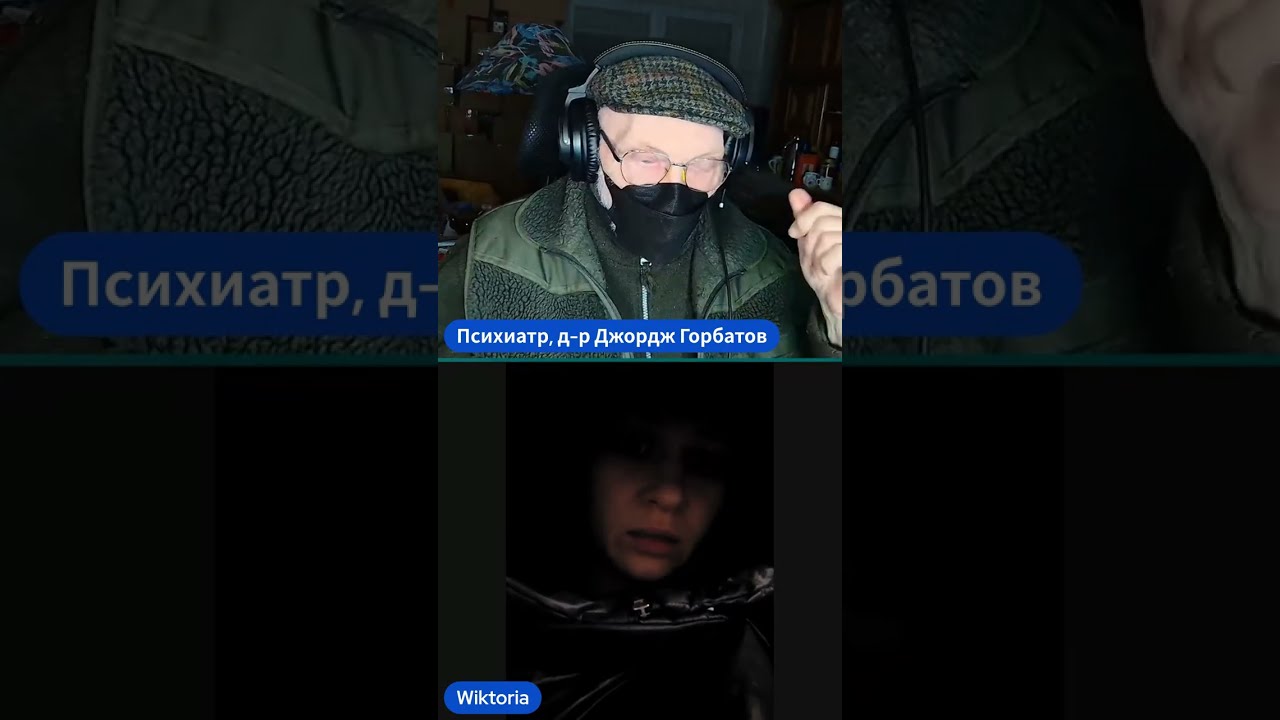 Опять бордерляйн, но 
