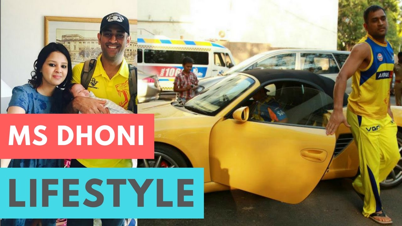 MS Dhoni Lifestyle | House | Income | Net Worth | Cars & Family