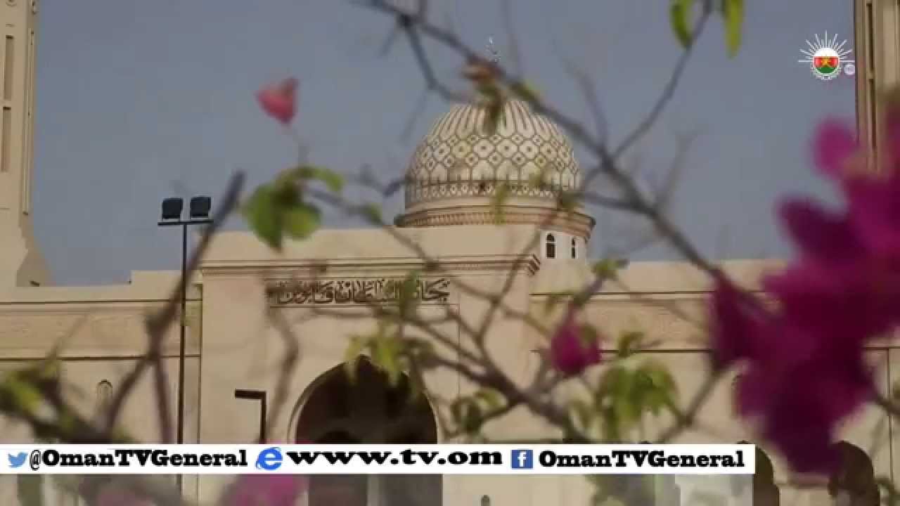 بيوت الرحمن 