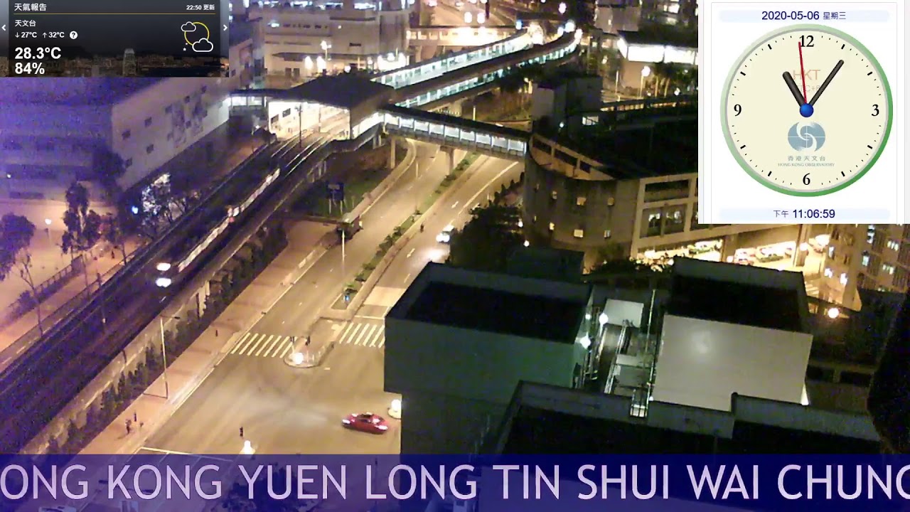 香港元朗天水圍頌富站 LIVE/ HONG KONG YUEN LONG TIN SHUI WAI CHUNG FU STATION LIVE