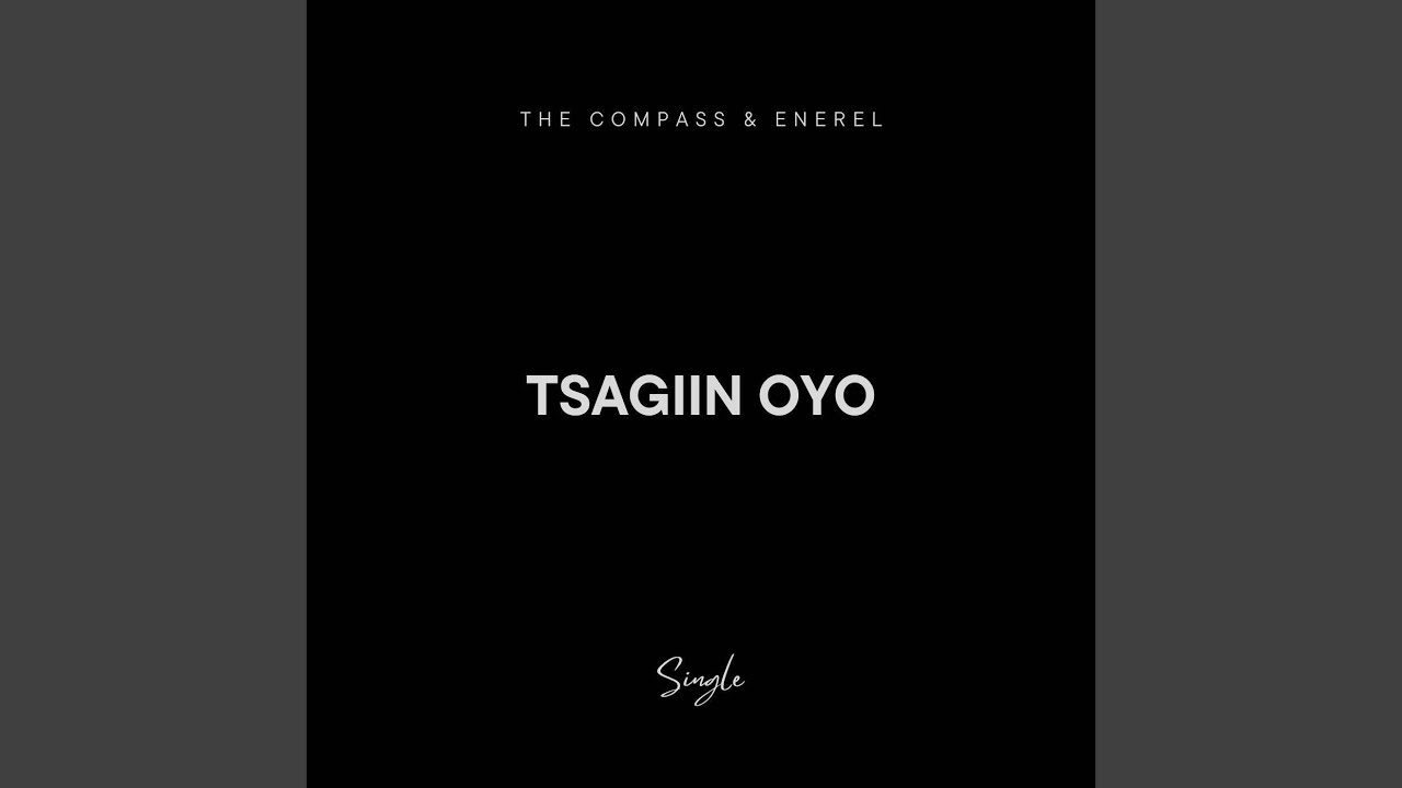 Tsagiin Oyo