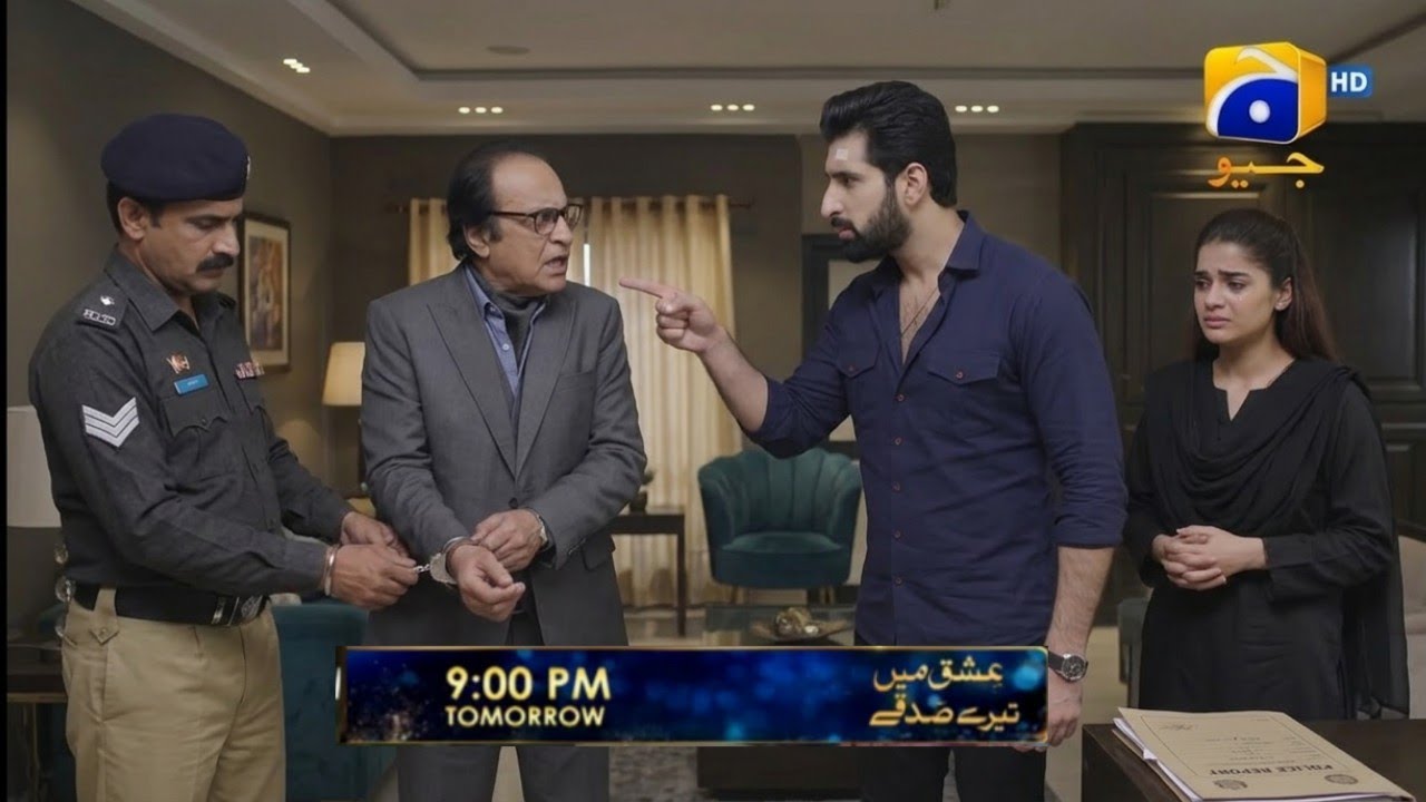 Ishq Mein Tere Sadqay Episode 40 New Teaser Full Review  in Hindi