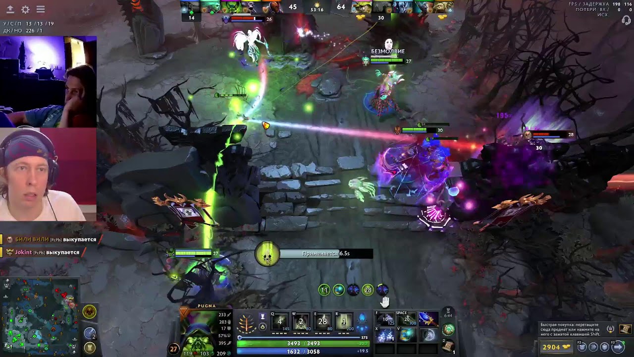 Dota 2 - Стрим (Pugna, Undying, Tiny, Lion, Luna) - Mithropheles