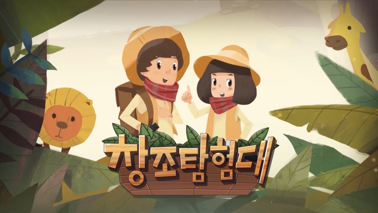 03 빛이 있으라