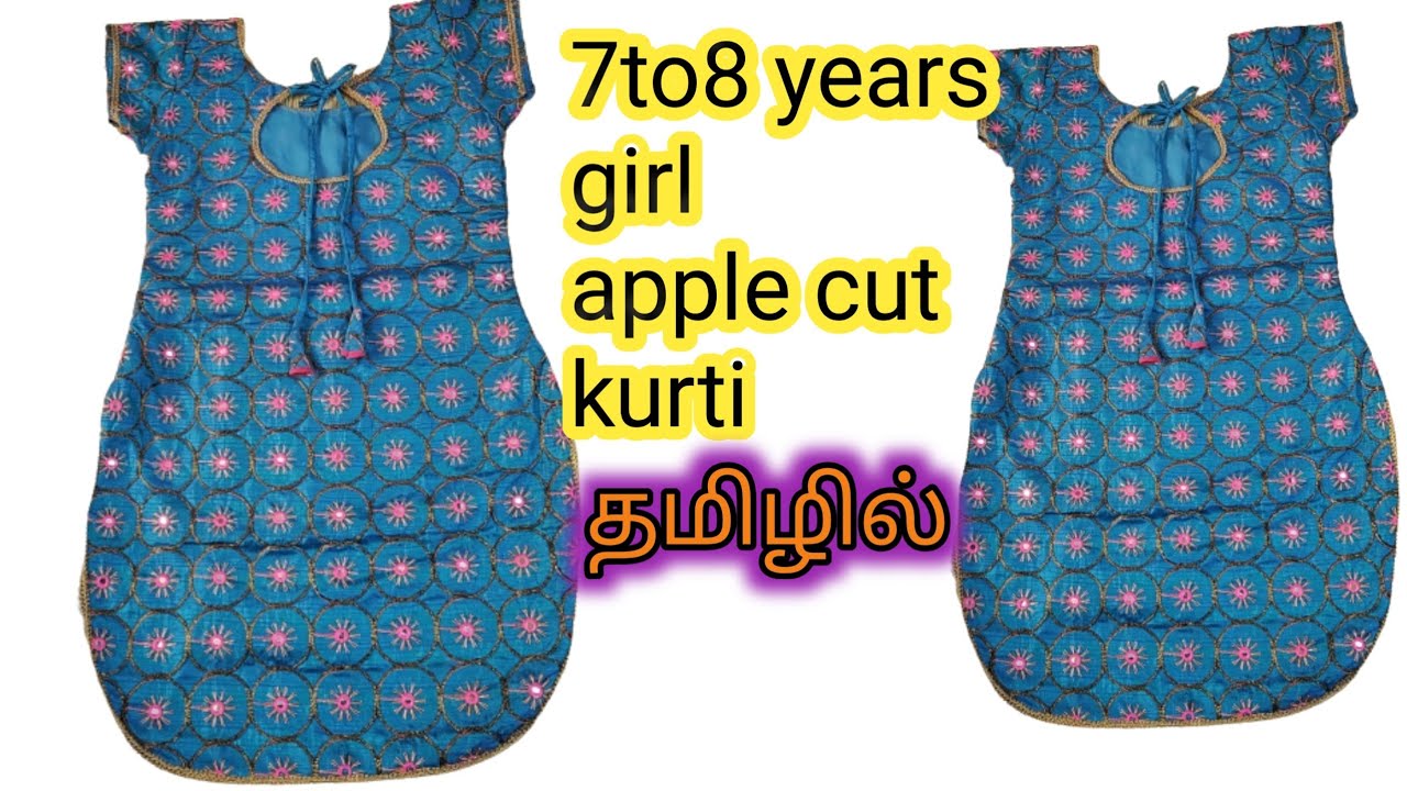 Girls chudidar cutting and stitching inTamil || 7-8years girl kurti tamil @ChandraTailoring2