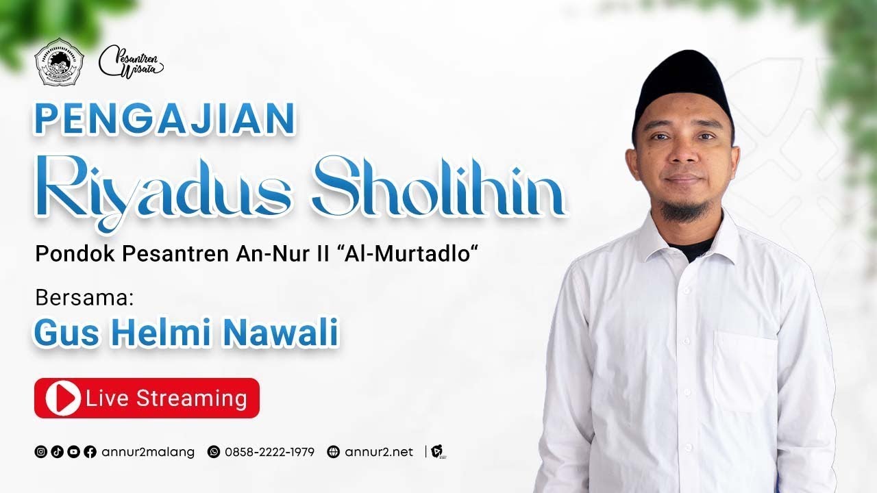 Pengajian Kitab Riyadus Sholihin | Selasa, 13 Januari 2026