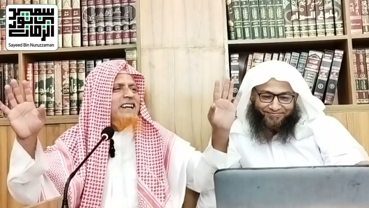 কুরআন বুঝে পড়ার গুরুত্ব! ||🎙️শায়েখ মামুনুর রশীদ মাদানী || জুমাবারের হালাকাহ