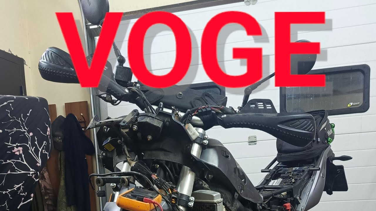 Voge - ожидание и реальность. Накипело. Voge 300 rally.