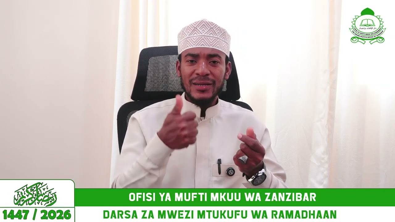 DARSA YA RAMADHAN #7