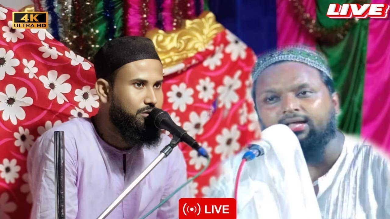 ON OF BANGLA 786 is liveপীরজাদা আবুল বাশার ভাইজান ও পীর দাদা মুনতাকিন সিদ্দিকী ভাইজান