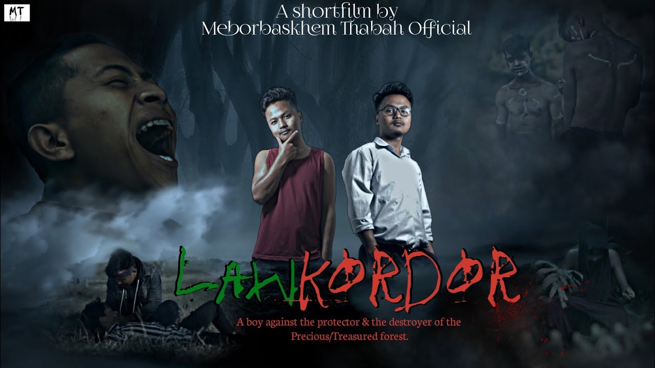 Lawkordor Part 1 ll Shortfilm ll  #khasifilm   #shortfilm