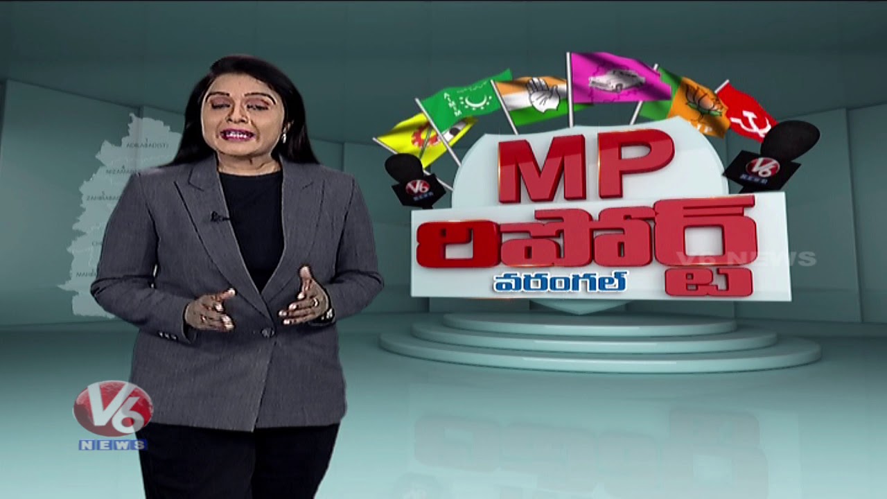 MP Report: Public Report On Warangal Lok Sabha Constituency | Parliament Elections 2019 | V6 News