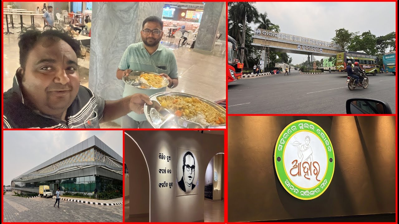 ସହରରେ ସୁଲଭ ଭୋଜନ , ଆନନ୍ଦ ସଭିକଁର ମନ II BHUBANESWAR BUS STAND AAHAR KENDRA @happytoka