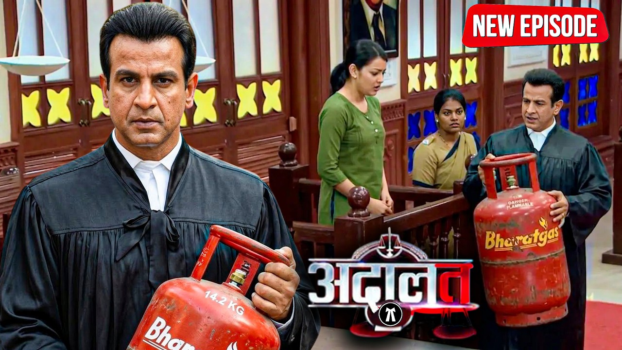 सिर्फ एक गैस सिलेंडर… और KD पाठक ने सुलझा दिया पूरा केस! | Adaalat | New Episode 2026