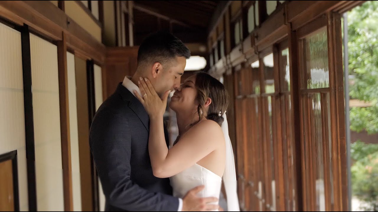 Intimate Destination Wedding in Tokyo, Japan