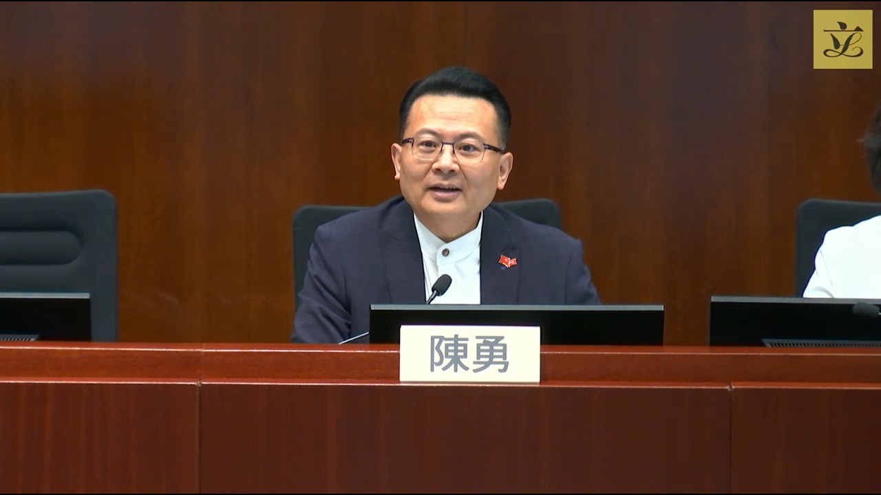 政制事務委員會會議 (2026/03/16)