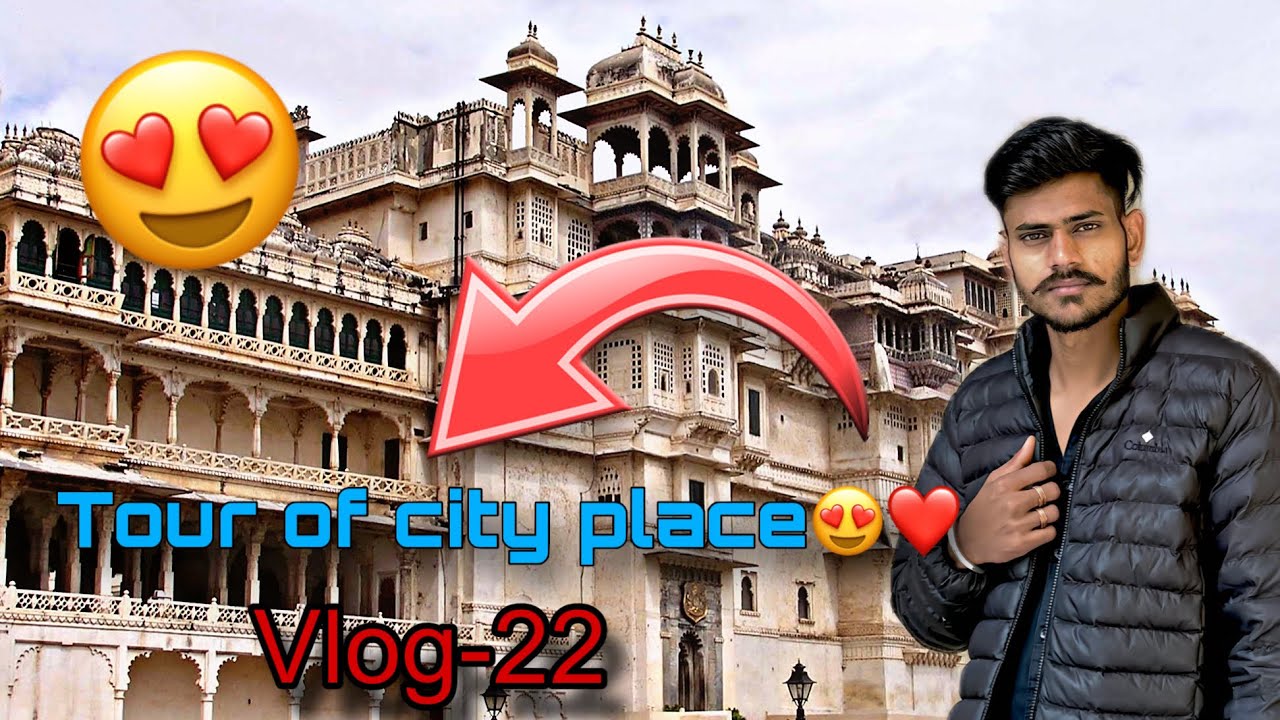 Udaipur City Palace: Itna Sundar? 😍 | Vlog-22 #vlog #vlogger #youtube 