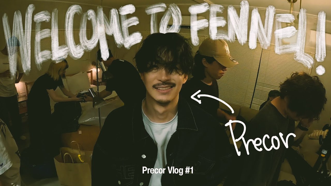 【Precor Vlog #1】PV撮影に密着！ Precorを紐解くインタビュー/名前の由来は筋肉…？