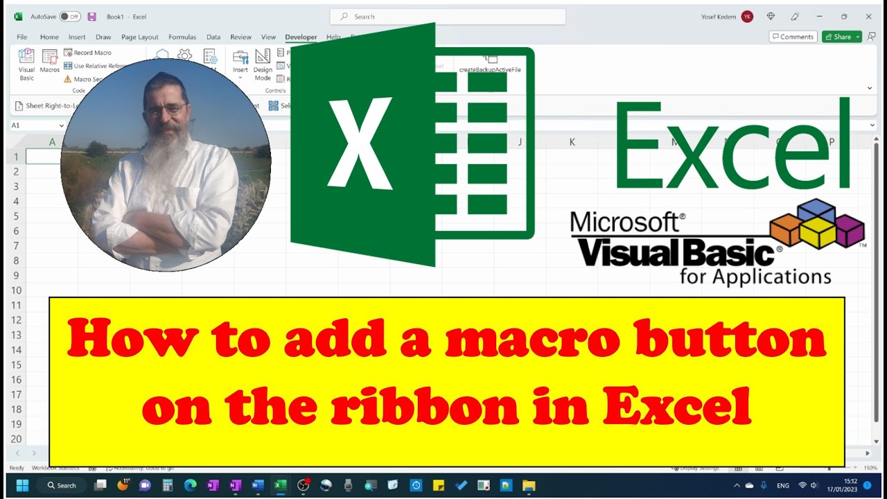 Как добавить кнопку макроса на ленту в Excel.