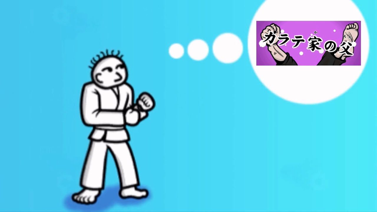 [Audio Only] Rhythm Heaven Megamix (Custom Remix) - Rainy ～雨に打たれて～ ~ キャナァーリ倶楽部