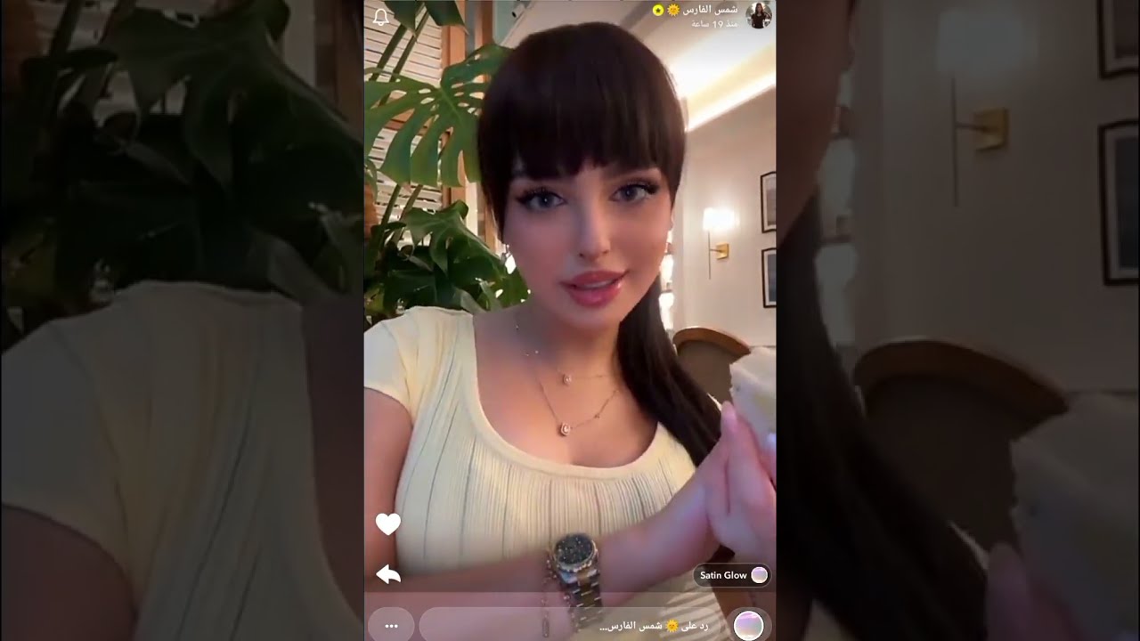 سنابات شمس الفارس 