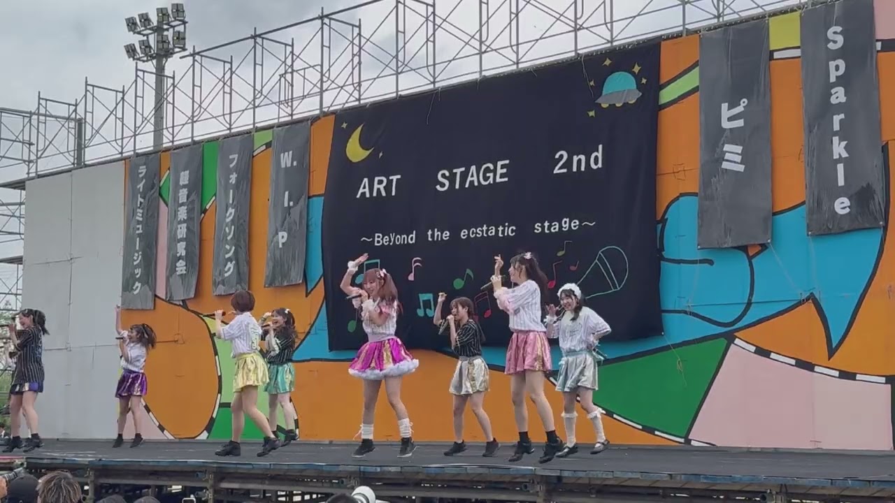 2025/11/2 福岡大学Sparkle（七隈祭）
