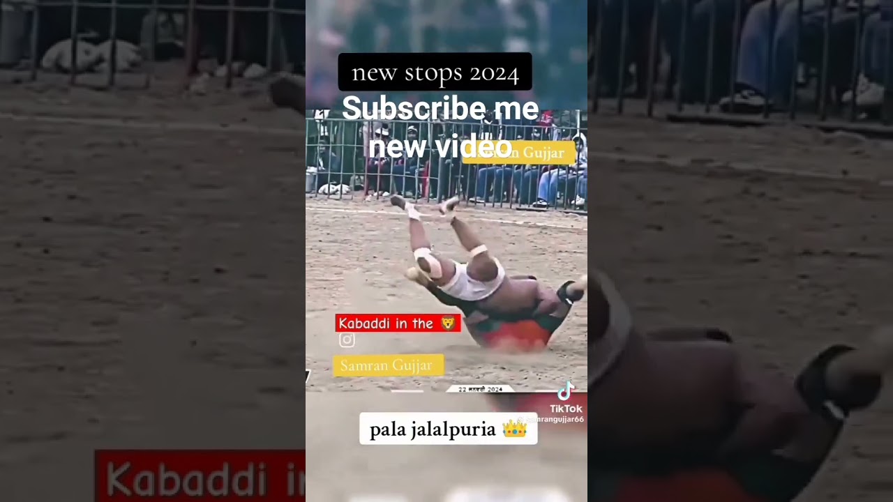 2024 new kabadi video subscribe me more video kabaddi