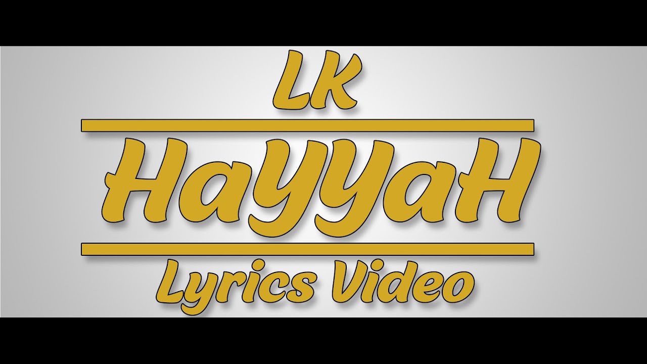 Zéphyr - HaYYaH (Lyrics Video)