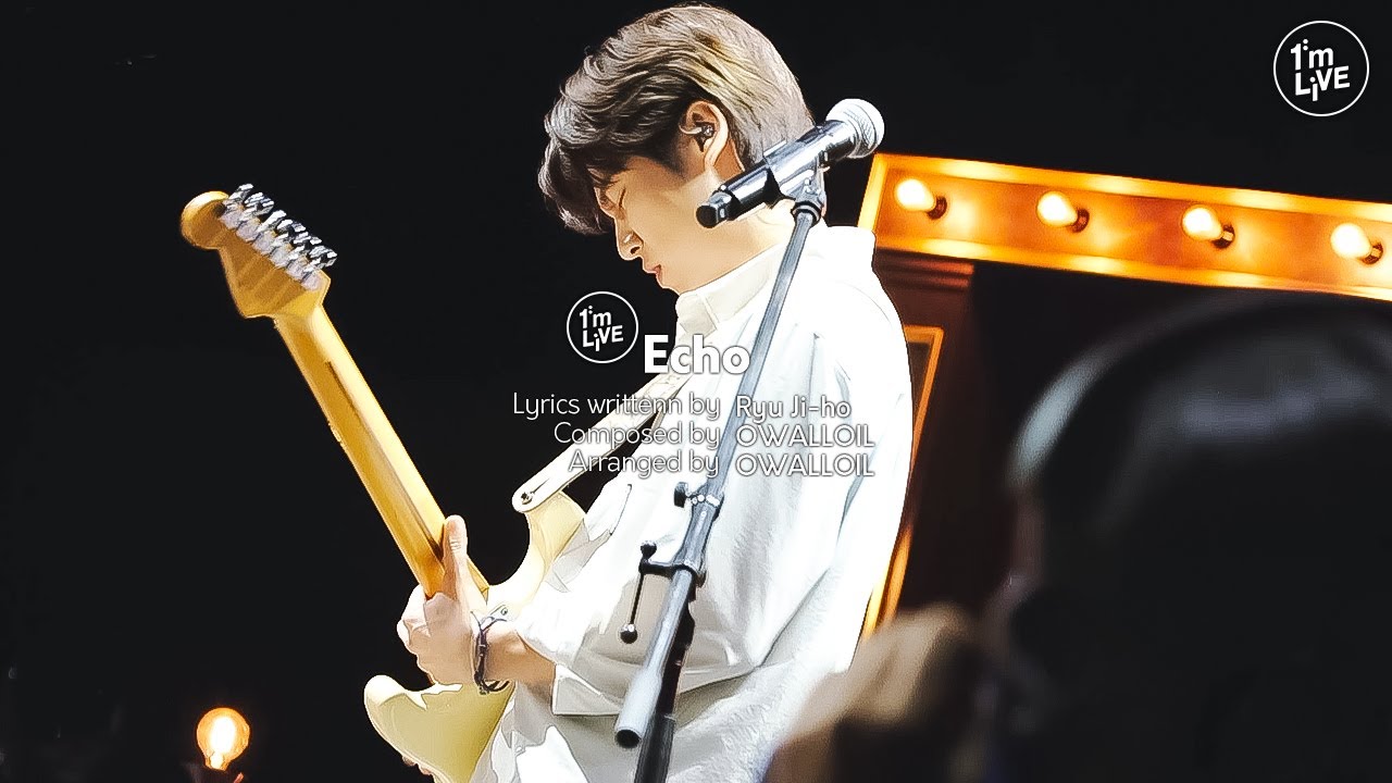[I'm LIVE] OWALLOIL(오월오일) – Echo(에코)