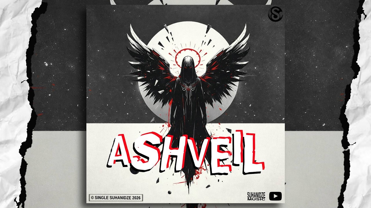 ASHVEIL | SHDM