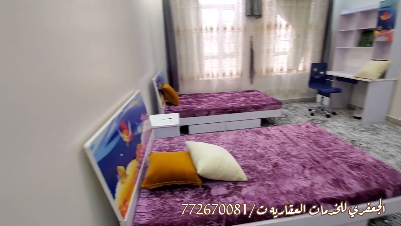 للبيع  فله  مفروش  بقلب بيت بوس