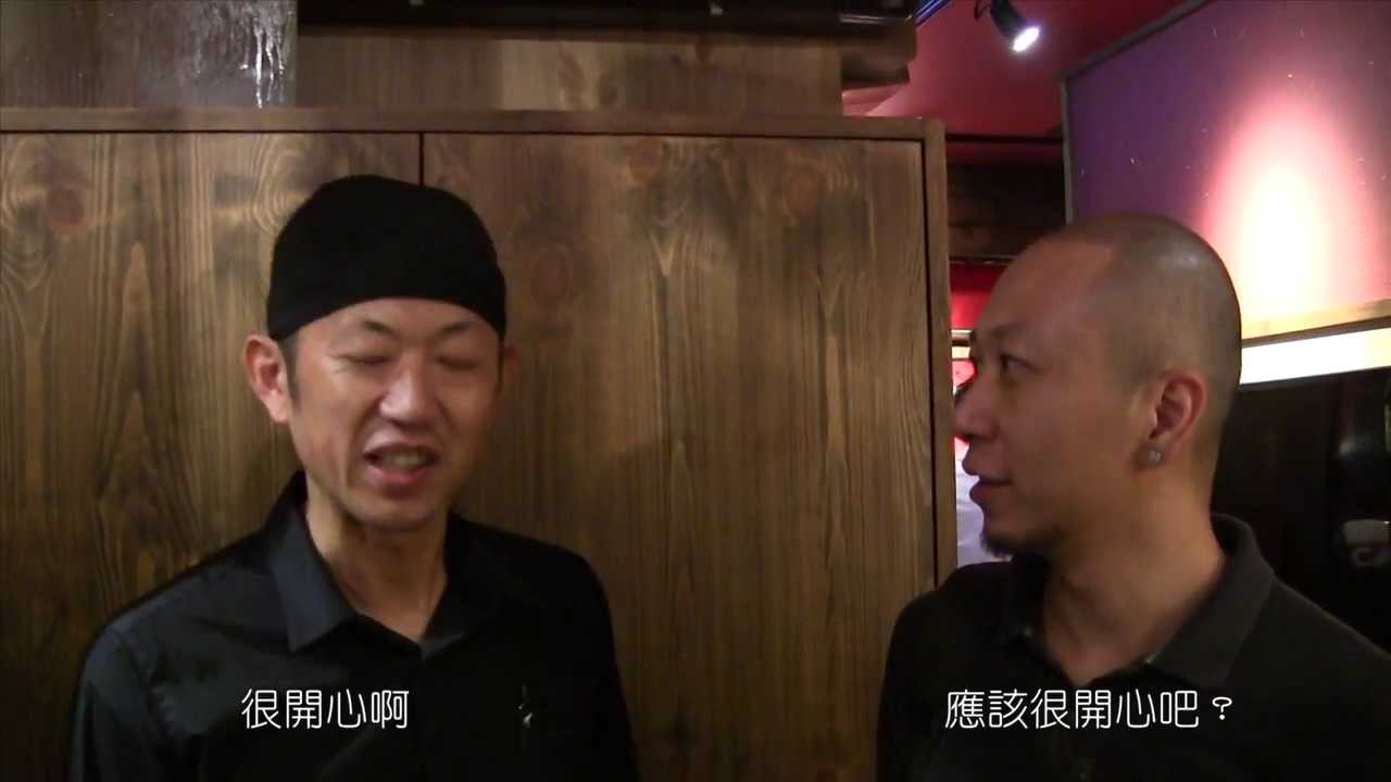 試食「一蘭」拉麵