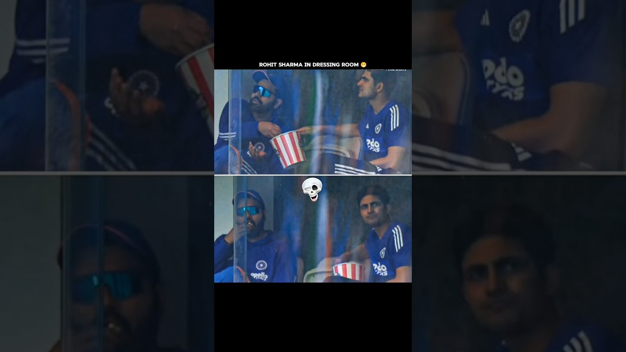 Rohit Sharma After Got Out 😁 #viral #cricket #rohitsharma #shubmangill