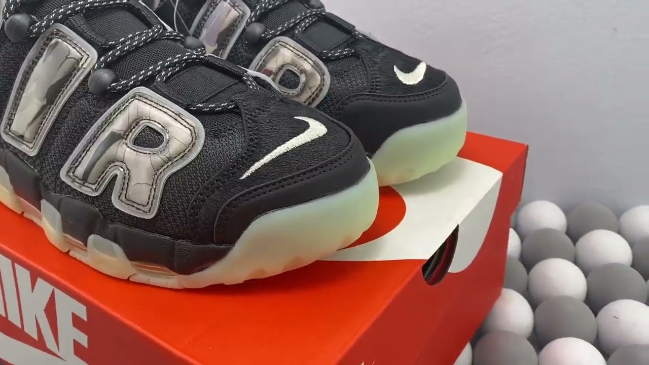 Nike Air More Uptempo 