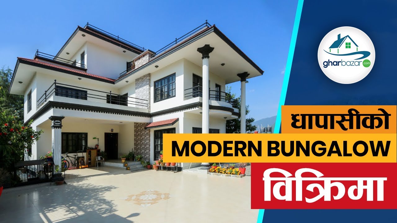 Beautiful Bungalow at Dhapasi, Kunwar Colony | Gharbazar.com