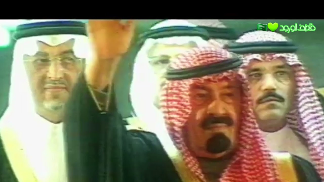 محمد عبده ياقائد الأمة الملك عبدالله بن عبدالعزيز آل سعود رحمة الله 🇸🇦💚