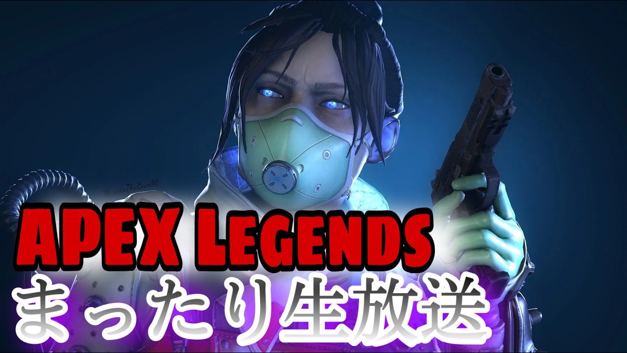 妖怪ウォッチのぎんのこさんとランクマッチ！padマスターのキーマウチャレンジapex 15日目#apex  #マスター