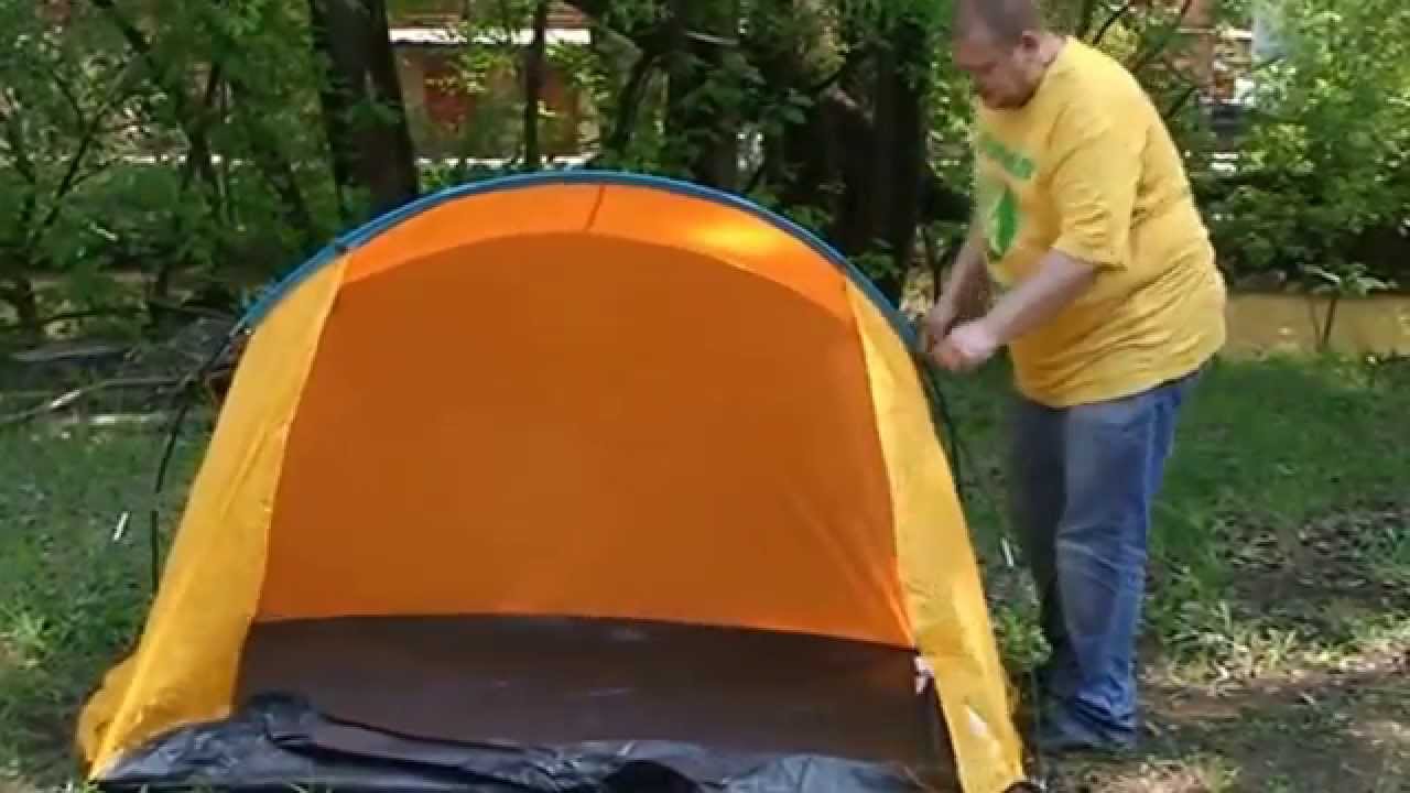 Палатка пляжная Trek Planet Miami Beach 70256