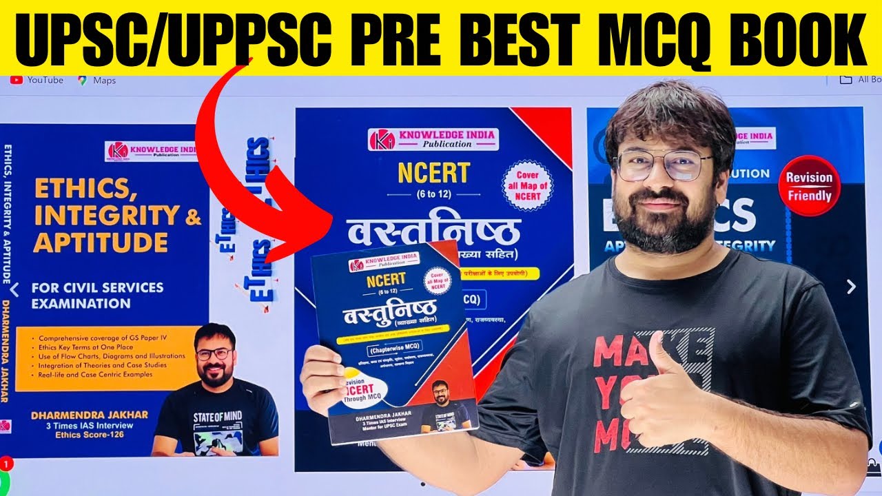 Ncert Chapterwise MCQ Book For UPSC/UPPSC Pre exam | Best Ncert Books MCQ For UPSC/UPPSC