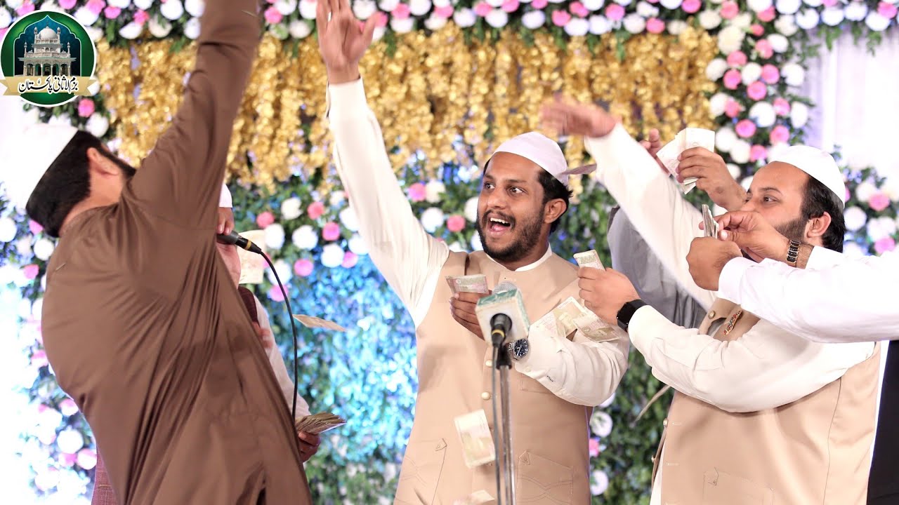Mehfil e Milad 2020 at AliPur Syedan Sharif Narowal Part-6 Muhammad Imran Naqshbandi Best Naqabat