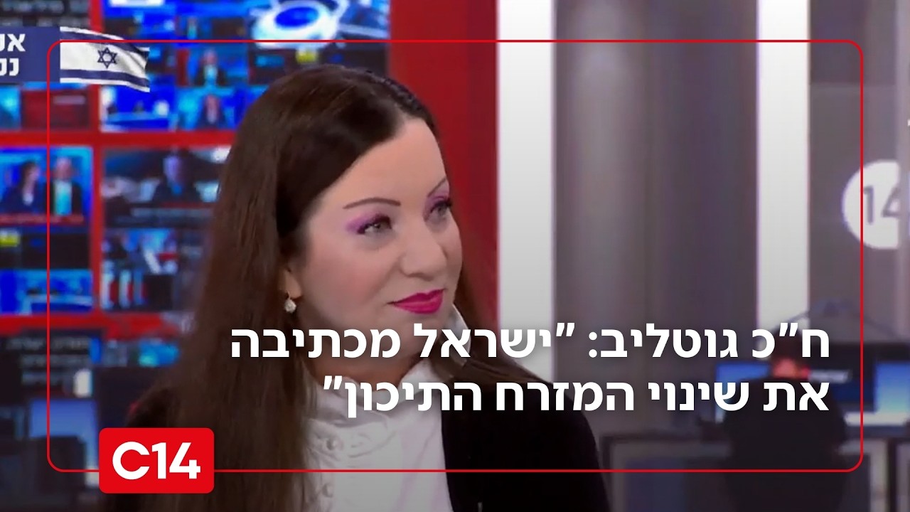 ח