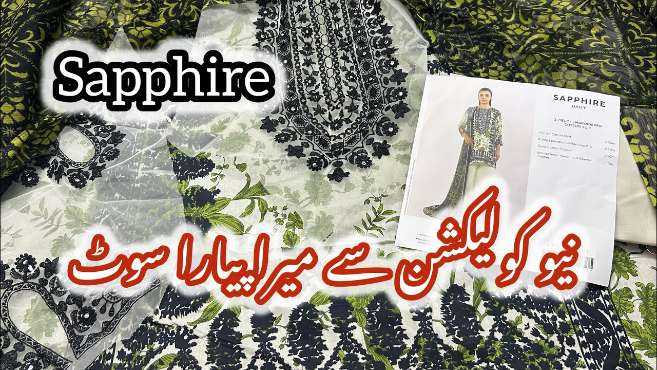 Sapphire new collection | new volume -6 | shopping haul | Glamour it 