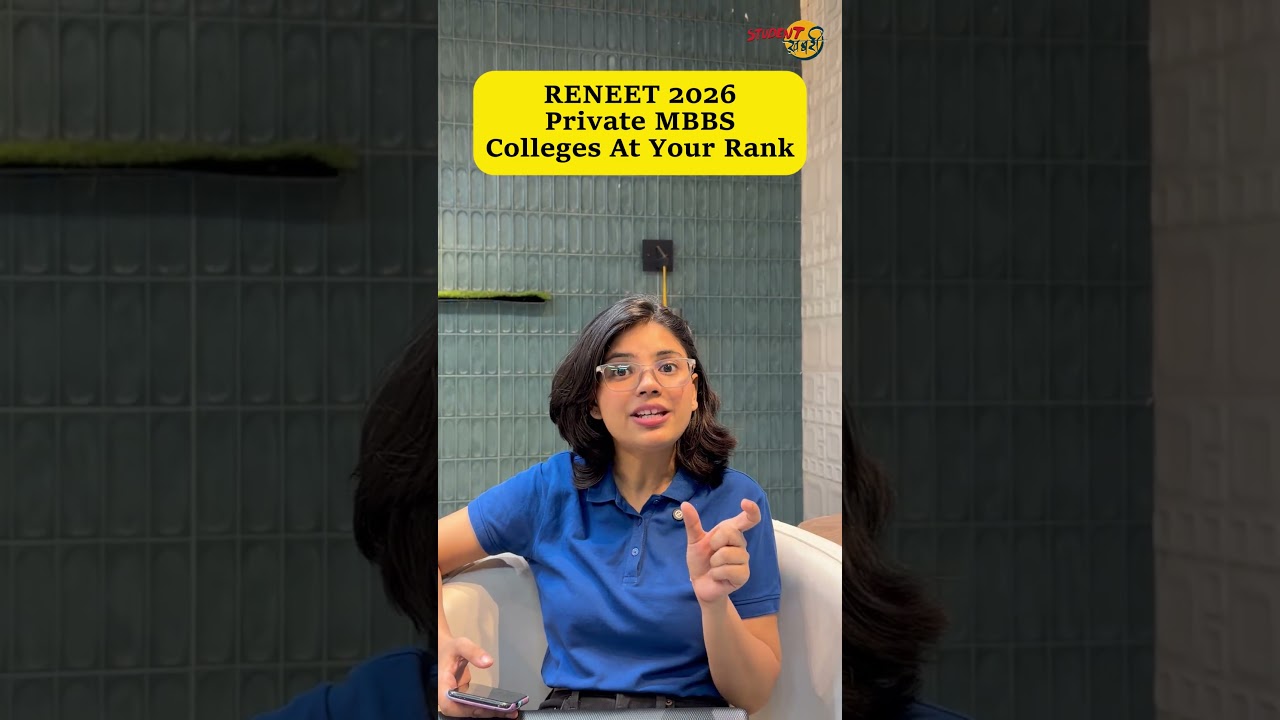 RE-NEET 2026 Private MBBS Colleges at Your Rank | Rank Wise College List, Fees & Cutoff