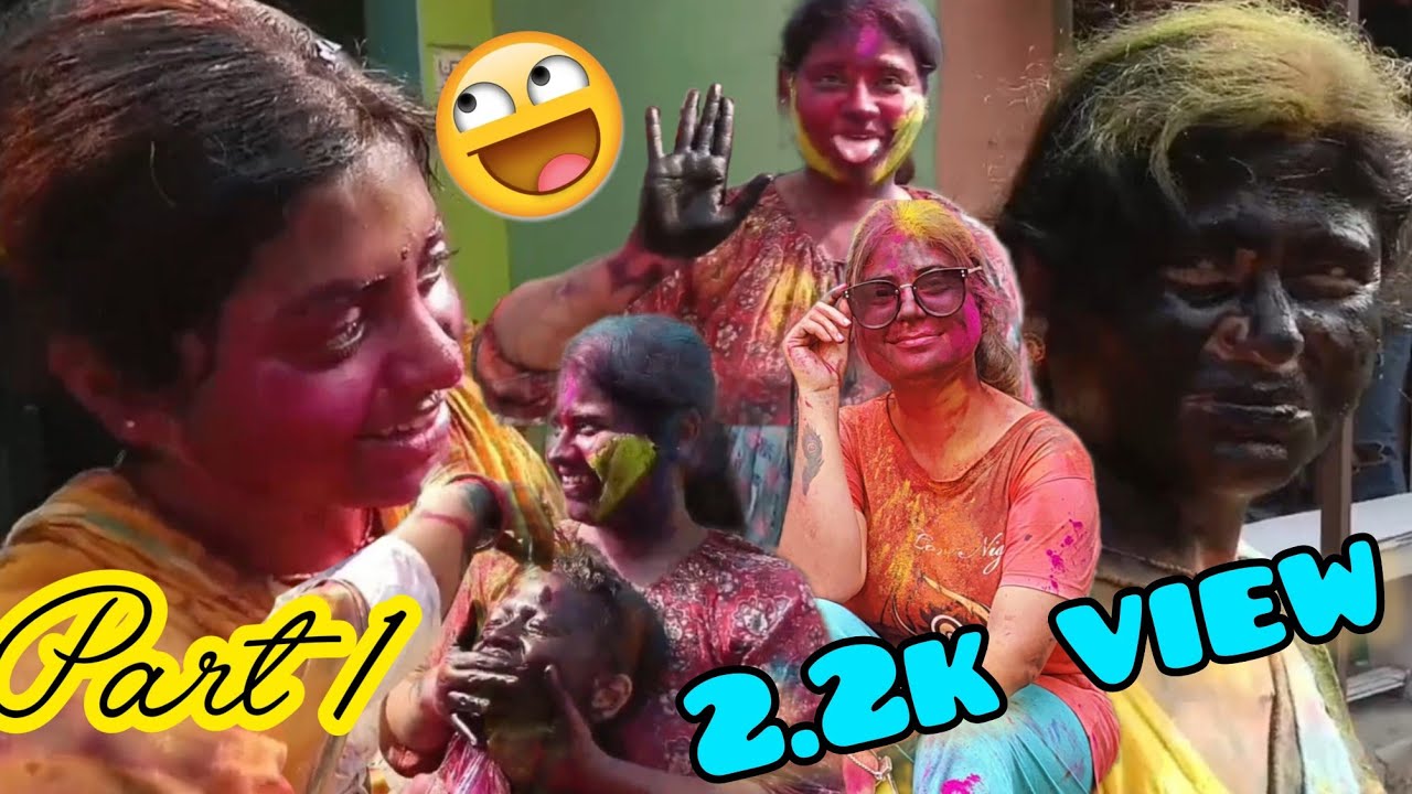Holi special vlog Part 1 // রঙের জলে চুবিয়ে পুরো ভূত করে দিলো সবাই কে 😂 // #bengalivlog #holi2025