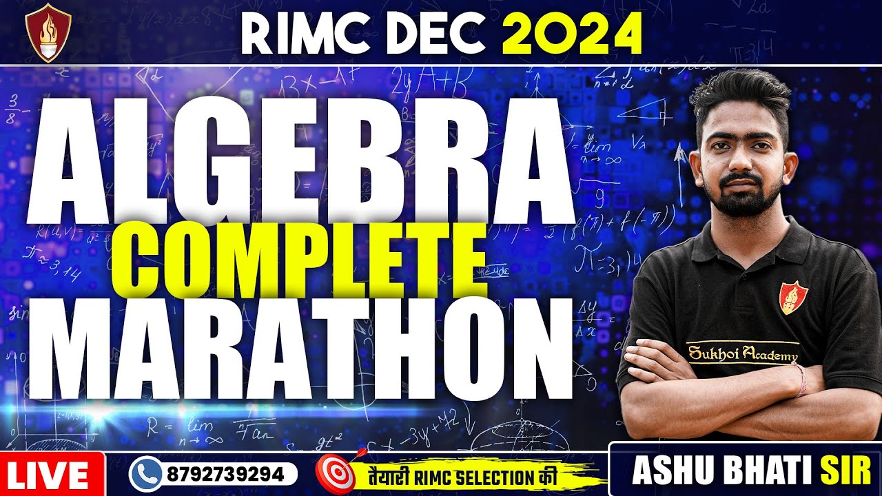 Complete Algebra Marathon - Maths Class | RIMC Online Coaching | RIMC Online Classes | RIMC Dec 2024