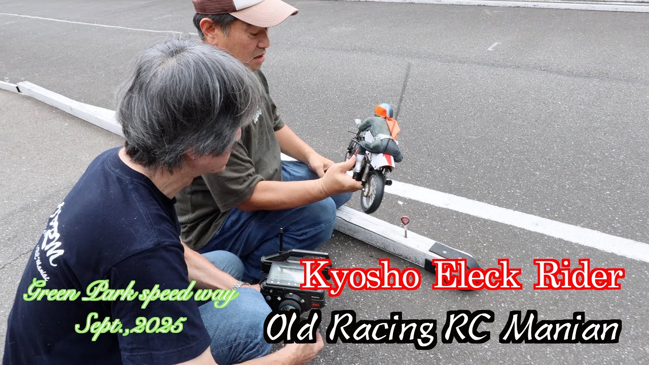 ビンテージ電動ラジコンバイク　仮面ライダー号